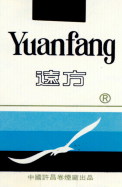 yuanfang.jpg